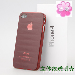 nwyĥɰƻ4iPhone4