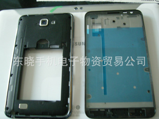 n7000i9200ֻǡԭ