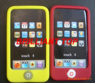 ²Ʒtouch4轺