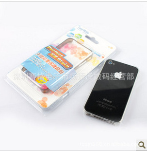 ;IPHONE4͸߿ƽĴ߿򱣻׼ȳ
