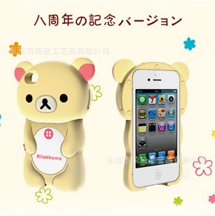 Сiphone4ֻƻֻСֻ