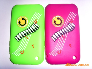 轺ֻסIPHONE3ֻ(ͼ)