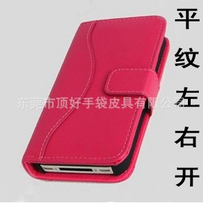 ¿ƻĴֻƤiphone4Sֻiphone4SƤҿ