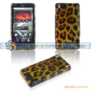 ĦMotorolaDroidXMB810