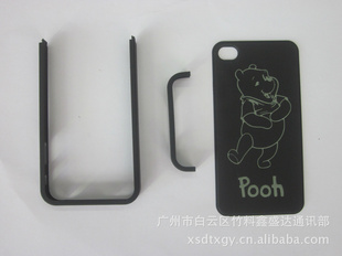 ӹiPhone4Gֻ