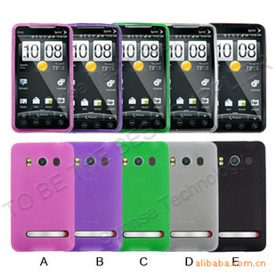 HTCEVO-4Gˮֻ׳ֱֻ۸ʵ