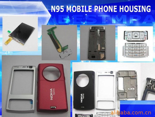 N95&N958Gŵֻ