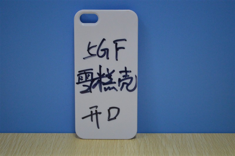 Ӧiphone5ѩزĿ