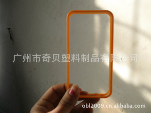 tpupc߿iphoneֻ