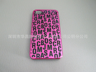 UVյiphone4ֻۣ1000
