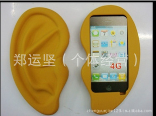 iphone4轺/iphone4轺/iphone4ֻ轺