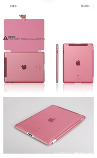 ĥɰipad2Ƥipad2ipad2͸