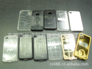 iphone4زģǣʽ࣬ã