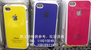 IPHONEIPHONE4ƻǿɷֿIPHONEֻ