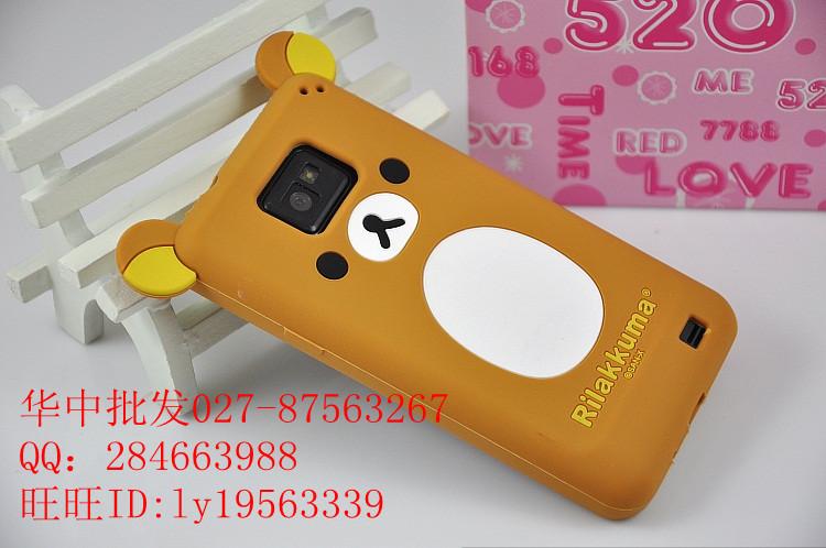 iphone4/4sֻֻױ׹轺