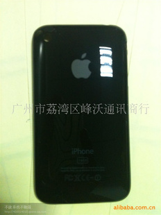 ؼƻϵ3G.3GSֻ