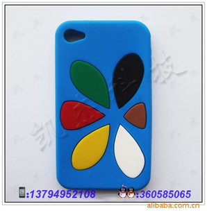 ƻֻֻIphone4ƻǳ