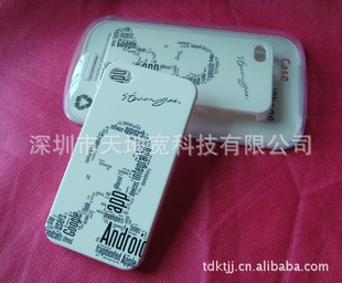 iphon4ֻǣǲ˹ֻǣǲ˹ֻ