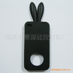 IPhone4轺ֻ׹轺