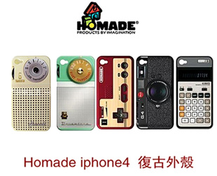ֱHomadeiphoneֻ¿ֻƻֻ