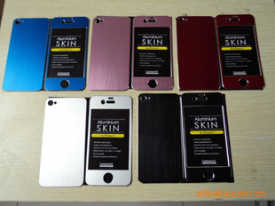 ¿AluminiumSKINforiphone4ǰ