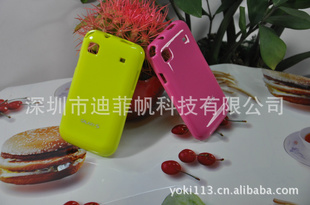 GALAXYNOTEI9220TPU
