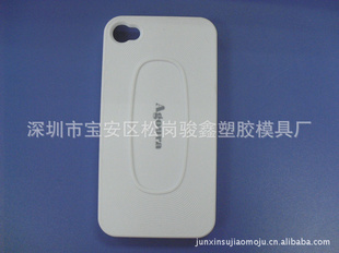 ֱ۴ֵiphone4ֻ