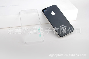 sophistҴƷIPHONE4͸ֻ