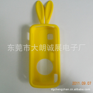 ҳŵ5230ֻףӹ轺