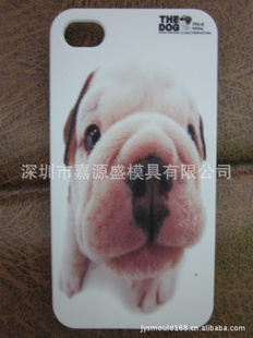 ţȮiphone4iphone4Sעܼӹͼռӹ