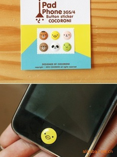 ֻؼƻIPADIPHONE4G3GСɰ