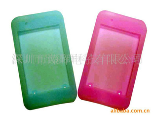 ipodclassic轺