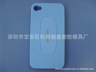 ֱ۴ֵiphone4ֻ