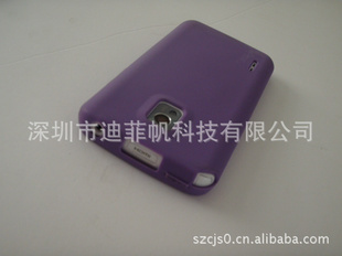:新款LGoptimusBIG/LG-2X韩版硅胶套