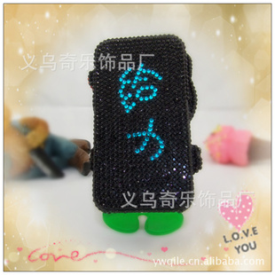 2012¿iphone4˫ֻǸֻ