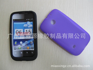 ֻΪC8650/M865轺