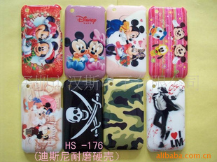 iphone3GʿᡢIMDʻ汣