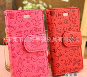 ¿³bookǮʽiphone4SƤҷƻ4Sֻ