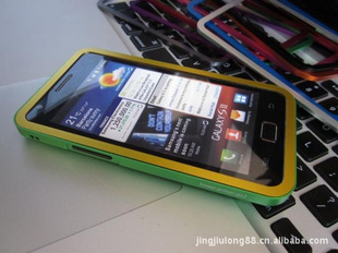 ֱi9100i9108GalaxyS2ֻ׽߿򱣻