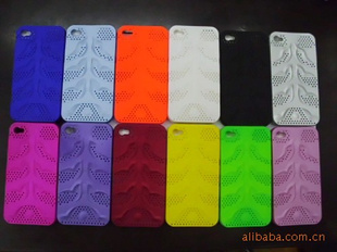 ӹ㶫¿ƻ4ֻ|iphone