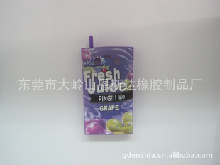 orangeֻ轺ǣֻ