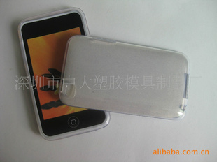 ƻTOUCH4Gˮ