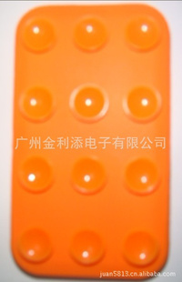ֱƻֻiphone4/iphone4Sֻ