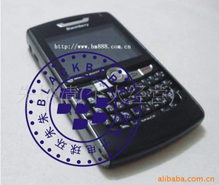 ݮֻ88ϵǼ۸