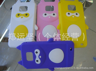 ¿/ʹI9100轺I9100