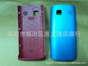 Nokia/ŵ500Fate/N500SymbianAnna