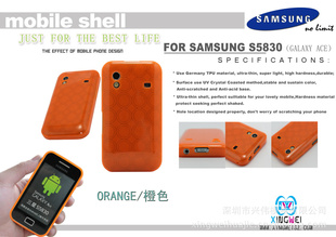 SAMSUNGS5830ԲȦֻ/ֻ
