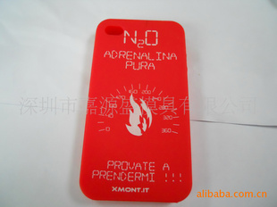 轺ֻiphone4ֻ׹轺