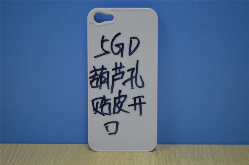 Ӧiphone5زĿ