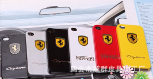 iPhone4ֻiphoneֻƻֻ